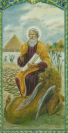 Saint Mark